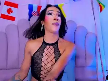 Chaturbate Live Sex of nicolemadrird