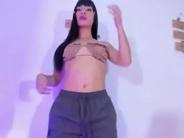 Chaturbate Sex Chat of alisiacollinsss