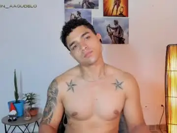 Chaturbate Nude Webcam of gersonzt