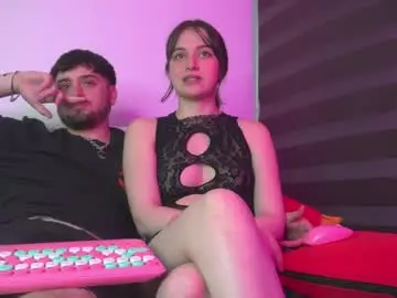 Chaturbate Nude Webcam of leiaah__