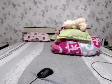Chaturbate Adult Webcam of arinadols23