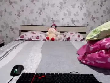 Chaturbate Best live sex cam show of arinadols23