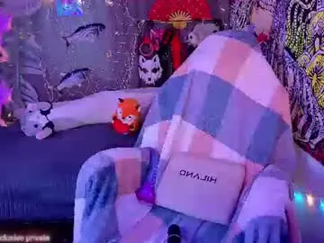 Chaturbate Adult Webcam of debbie_hanter