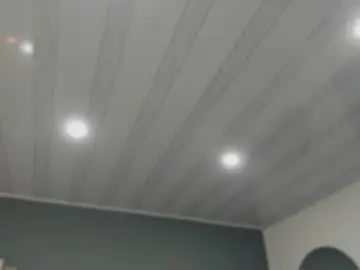 Chaturbate Private Sex Chat of isabellareinaa