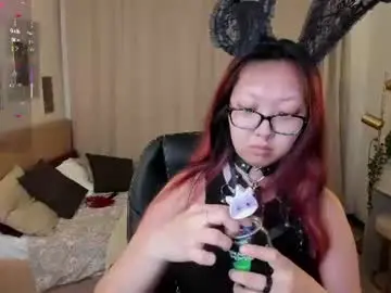 Chaturbate Live Sex Cam of marine_vact