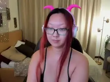 Chaturbate Free Porn Cam of marine_vact