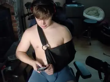 Chaturbate Adult Video Chat of bubblebuttbdn