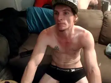 Chaturbate Private Sex Chat of daddyteery