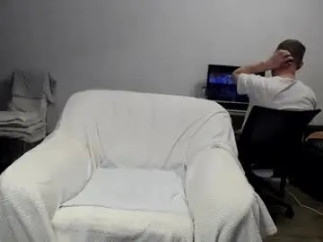 Chaturbate Adult Webcam of donnalimadonna