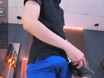 Chaturbate Adult Webcam of camilo_stark
