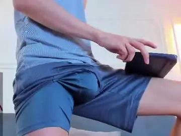 Chaturbate Nude Webcam of camilo_stark
