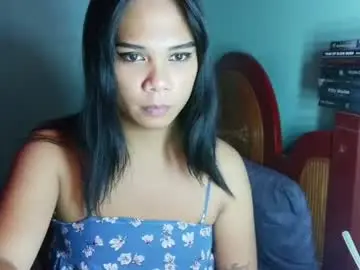 Chaturbate Adult Webcams of carmsbigdsucker