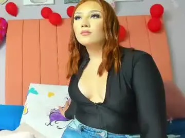 Chaturbate Best Webcam of antonella_rousse_1