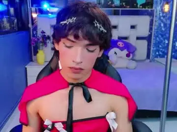 Chaturbate Nude Webcam of isaacnova