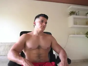 Chaturbate Adult Video Chat of maximohoot