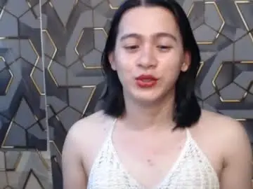Chaturbate Private Sex Chat of ur_asianpretty
