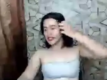 Chaturbate Private Sex Chat of ur_asianpretty