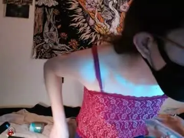 Chaturbate Live Sex of ambervixen69420