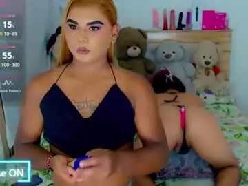 Chaturbate Adult Webcam of cattaleya_skinny