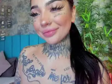 Chaturbate Adult Webcams of creamyinkk
