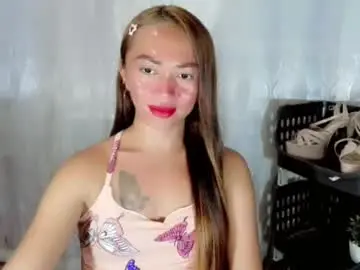 Chaturbate Nude Webcam of asian_aica