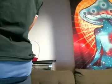 Chaturbate Nude Webcam of bigdickjimmywill