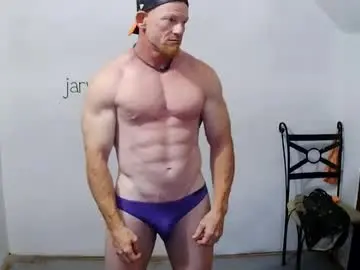 Chaturbate Best Webcam of bigredmachine25