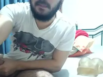 Chaturbate Nude Webcam of dinchtcams