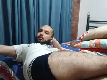 Chaturbate Sex Cam of dinchtcams