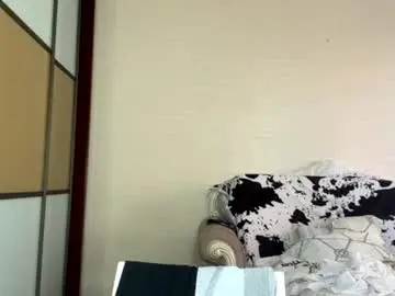 Chaturbate Watch Live Sex Cams of faebeeck