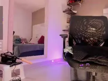 Chaturbate Live Sex Cam of mariana_c