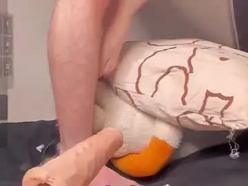 Chaturbate Adult Video Chat of neiljungg