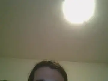 Chaturbate Private Sex Chat of bigjames_chicago