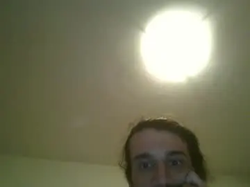 Chaturbate Best Webcam of bigjames_chicago