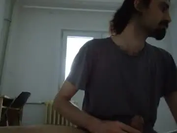 Chaturbate Best Webcam of bigjames_chicago