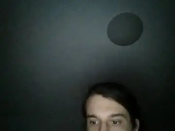 Chaturbate Sex Chat of bigjames_chicago