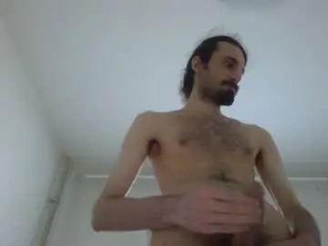 Chaturbate Nude Webcam of bigjames_chicago