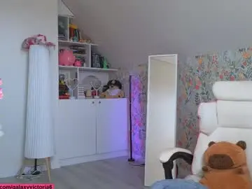 Chaturbate Free Porn Cam of brilliantvictoria