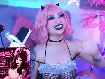 Chaturbate Adult Webcams of hayami_dai