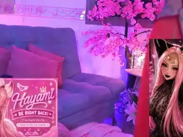 Chaturbate Best Webcam of hayami_dai