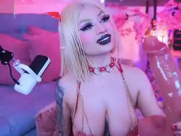 Chaturbate Private Sex Chat of hayami_dai