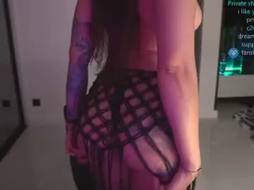 Chaturbate Live Sex of pocahontascb