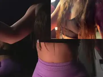 Chaturbate Sex Chat of pocahontascb