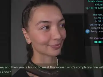Chaturbate Best live sex cam show of pocahontascb