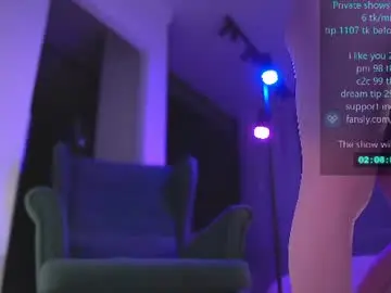 Chaturbate Private Sex Chat of pocahontascb