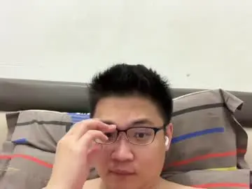 Chaturbate Live Sex Cam of ratedepic17