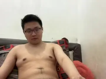 Chaturbate Sex Chat of ratedepic17