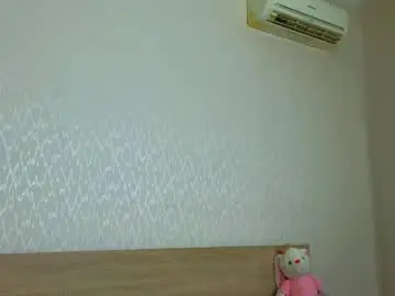 Chaturbate Watch Live Sex Cams of adelina_cowell