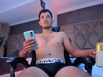 Chaturbate Adult Video Chat of eimyandmaxi