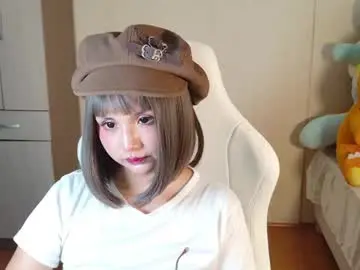 Chaturbate Nude Webcam of naree_masaki